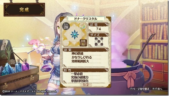 試験準備1-7 - コピー 試験準備1-7 - コピー